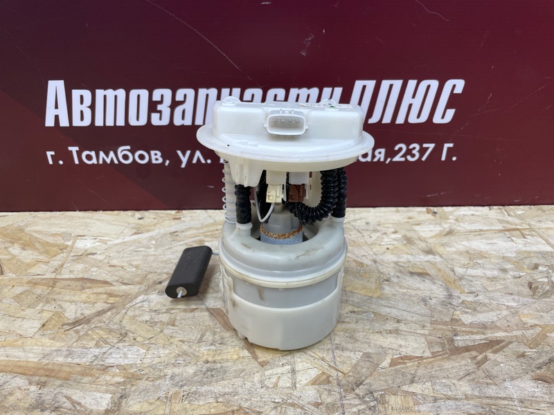 Бензонасос