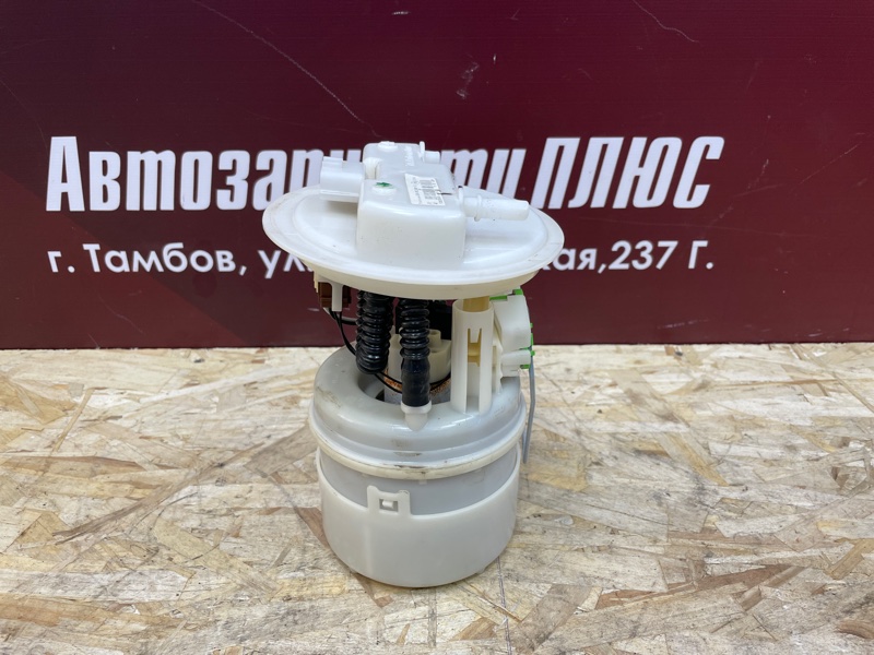 Бензонасос