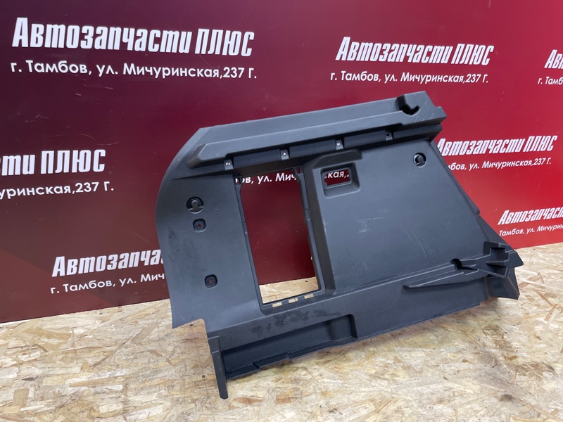 Обшивка багажника