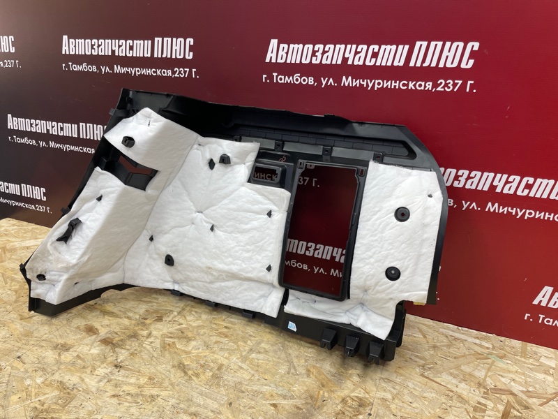 Обшивка багажника