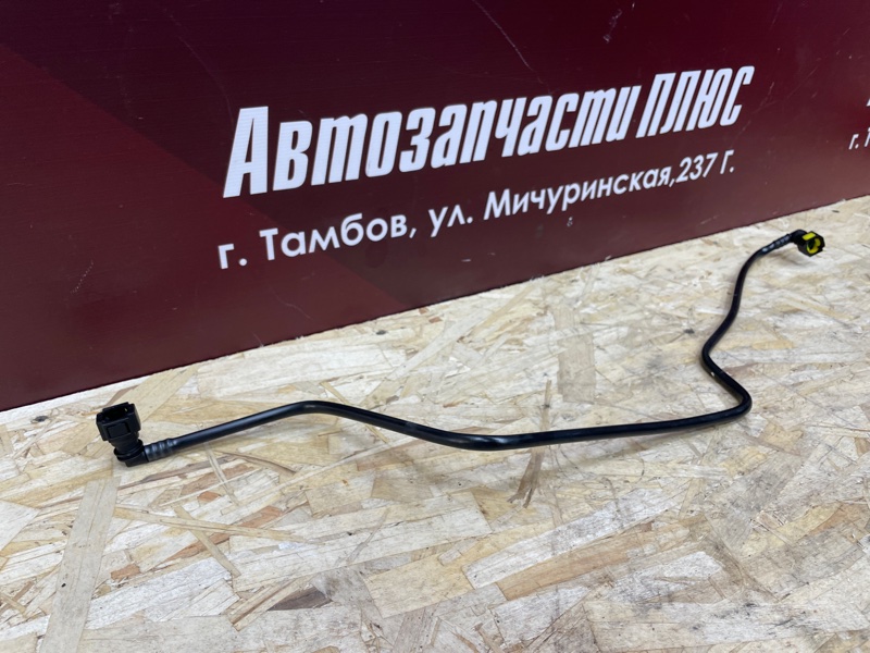 Трубка абсорбера