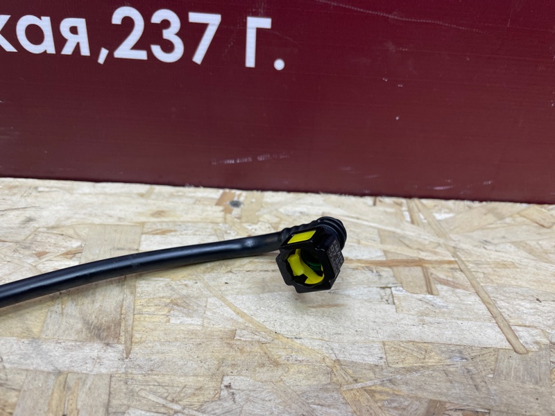 Трубка абсорбера