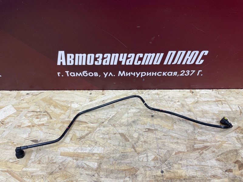 Трубка абсорбера