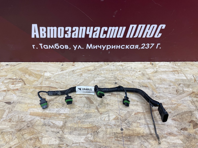 Проводка катушек зажигания