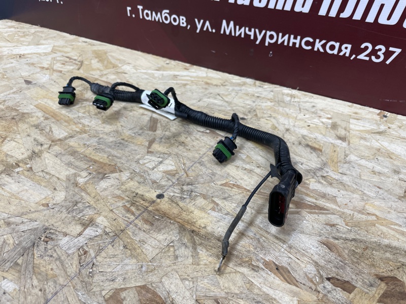 Проводка катушек зажигания