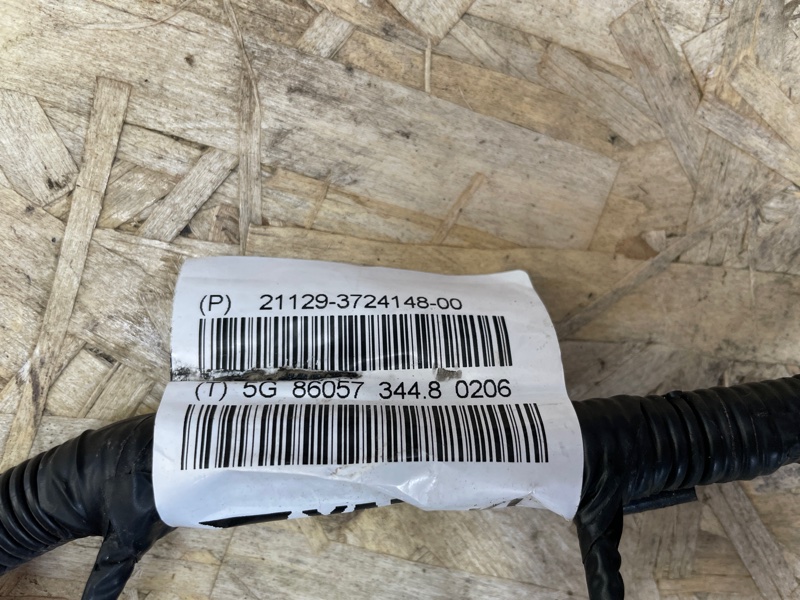 Проводка катушек зажигания