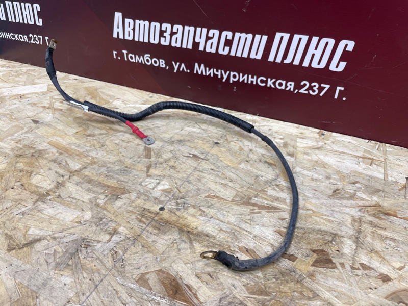 Клемма аккумулятора (минусовая)