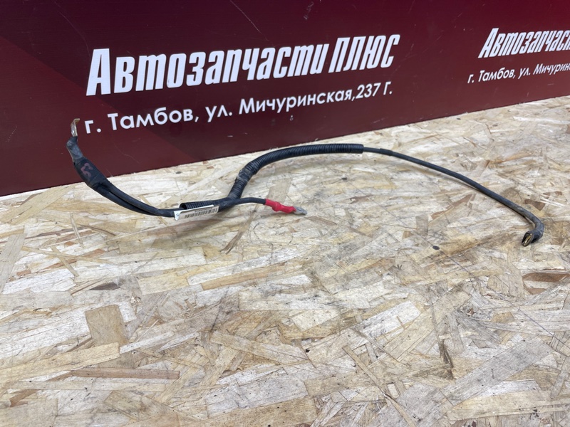 Клемма аккумулятора (минусовая)