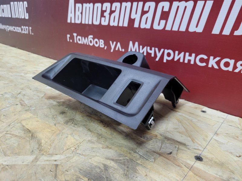 Накладка торпедо