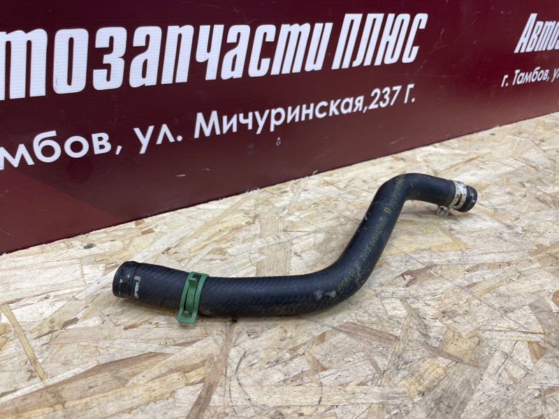 Патрубок радиатора