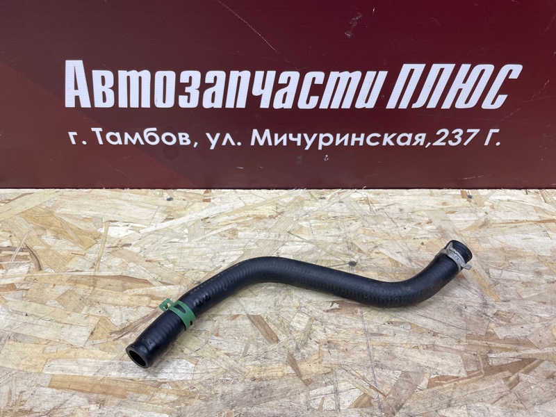 Патрубок радиатора