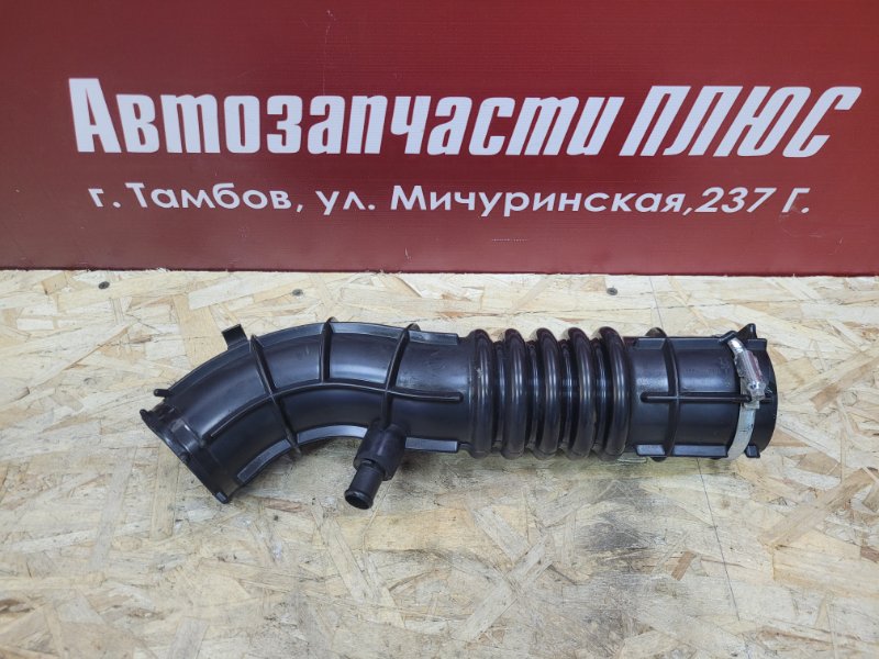 Патрубок воздушного фильтра