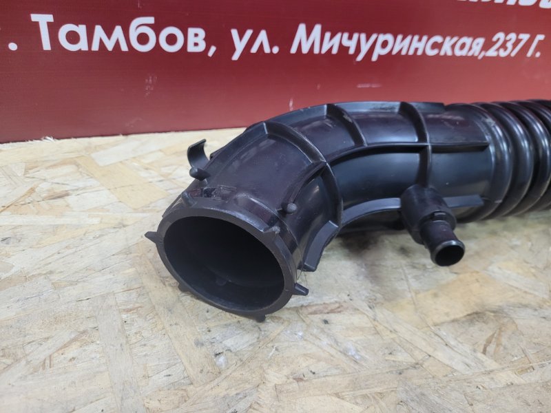Патрубок воздушного фильтра