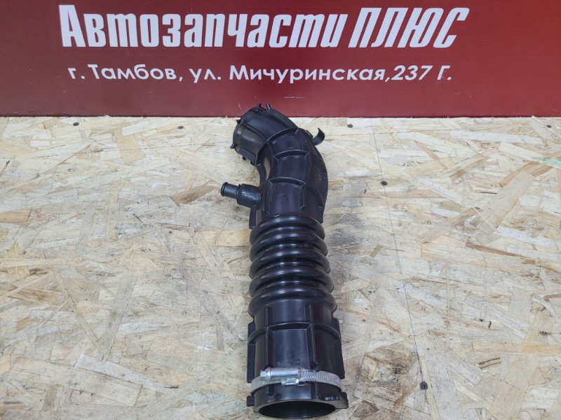 Патрубок воздушного фильтра