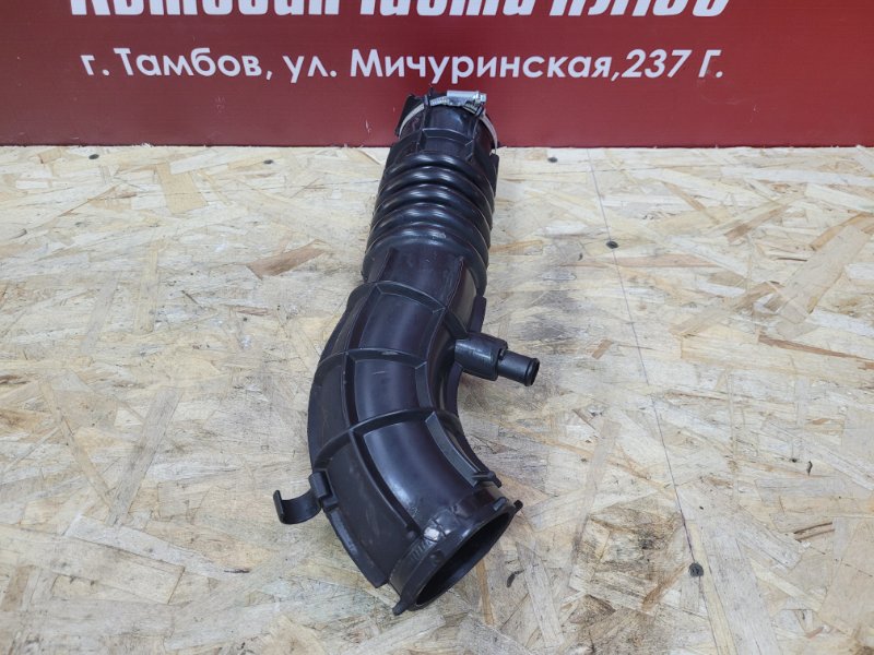 Патрубок воздушного фильтра