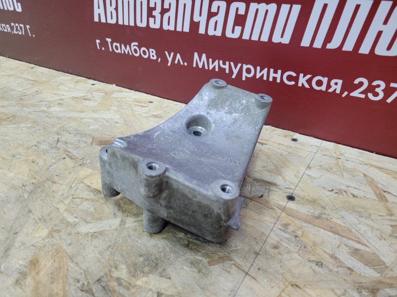 Кронштейн генератора