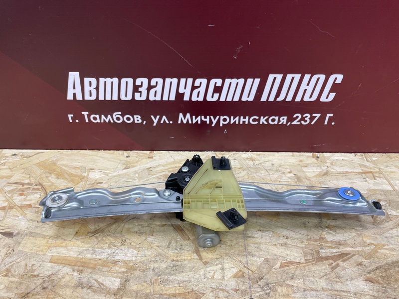 Стеклоподъемник    двери