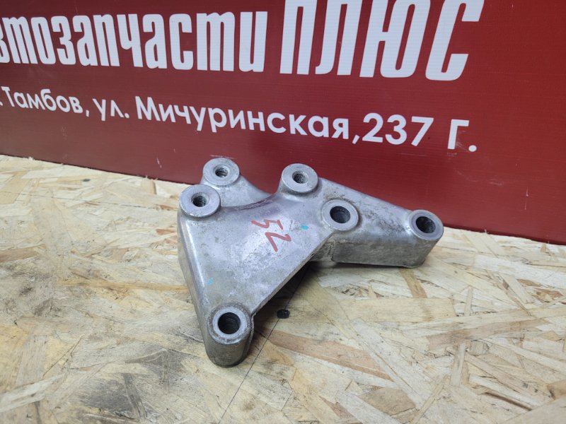 Кронштейн опоры двигателя