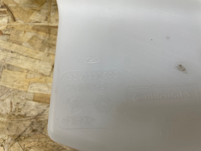 Бачок омывателя