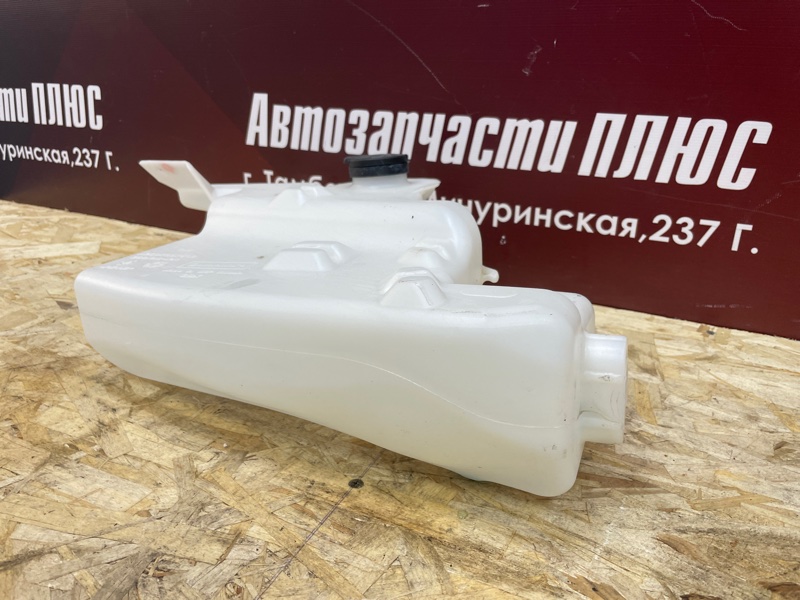 Бачок омывателя