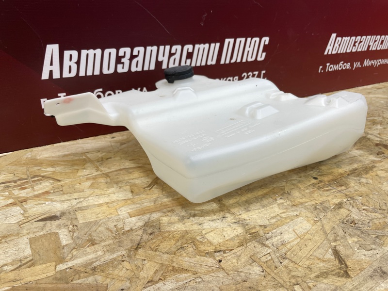 Бачок омывателя