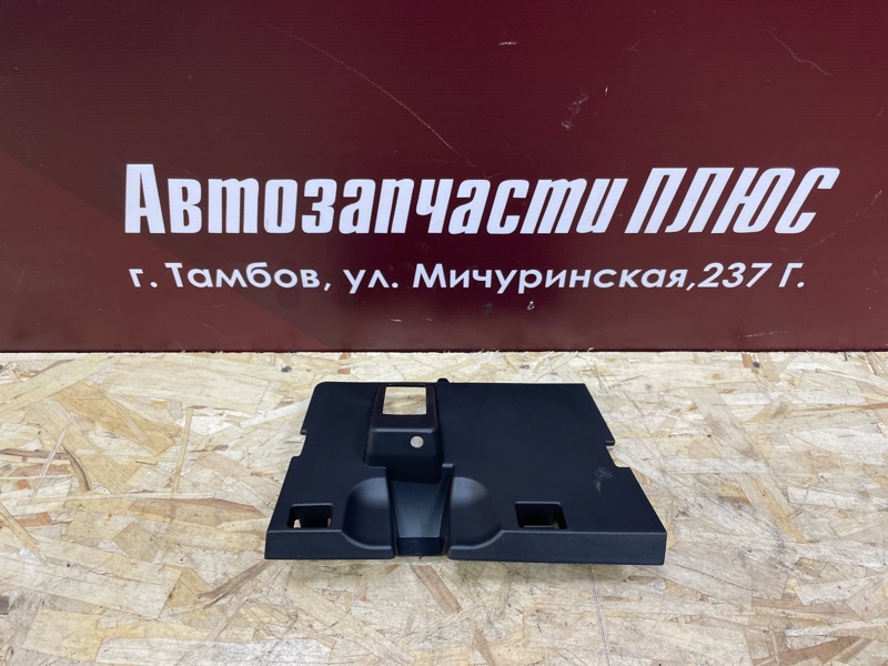 Крышка бардачка