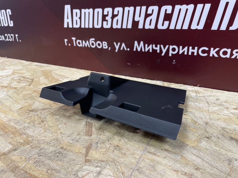 Крышка бардачка