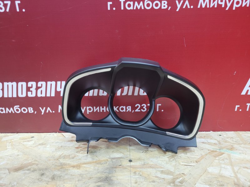 Козырек щитка приборов