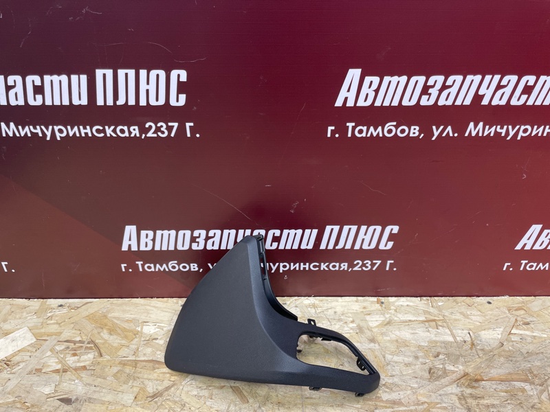 Накладка торпедо