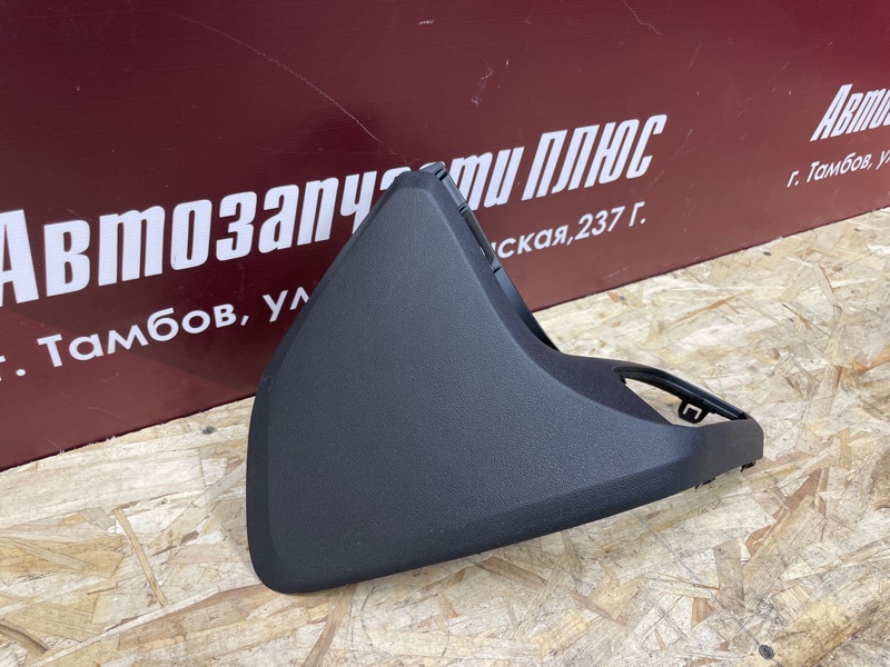 Накладка торпедо