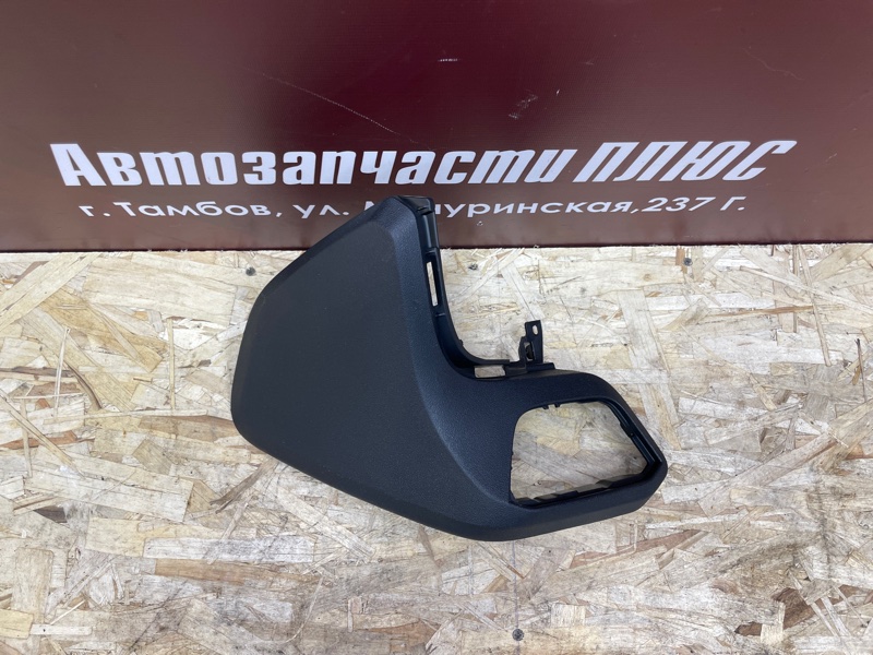 Накладка торпедо