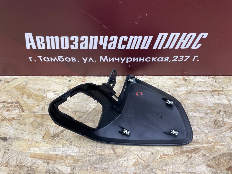 Накладка торпедо