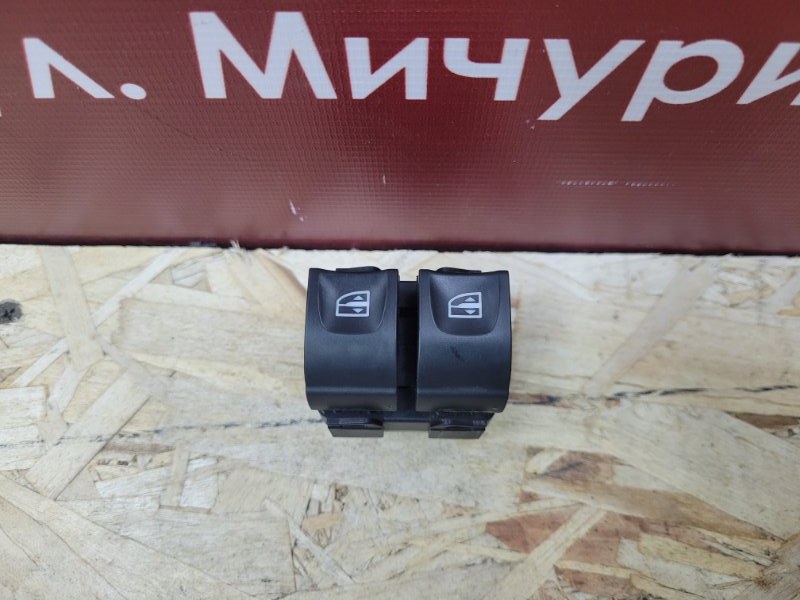 Блок стеклоподъемников