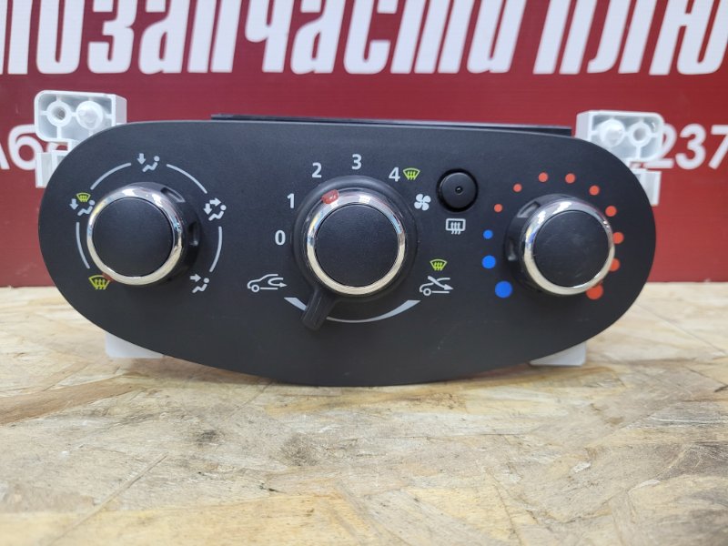 Блок управления печкой