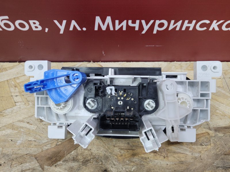 Блок управления печкой