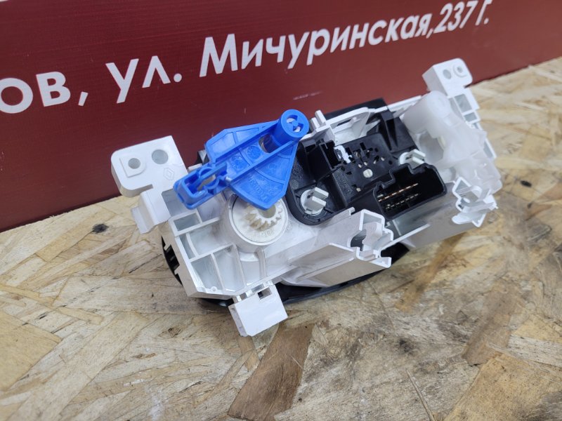 Блок управления печкой