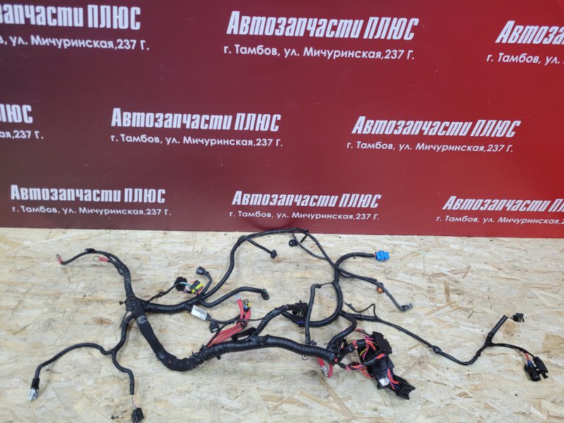 Проводка двигателя