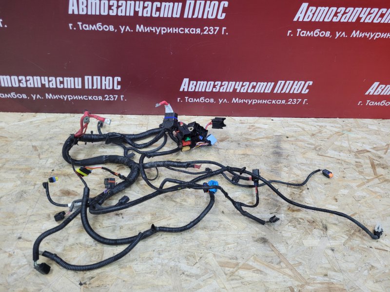 Проводка двигателя