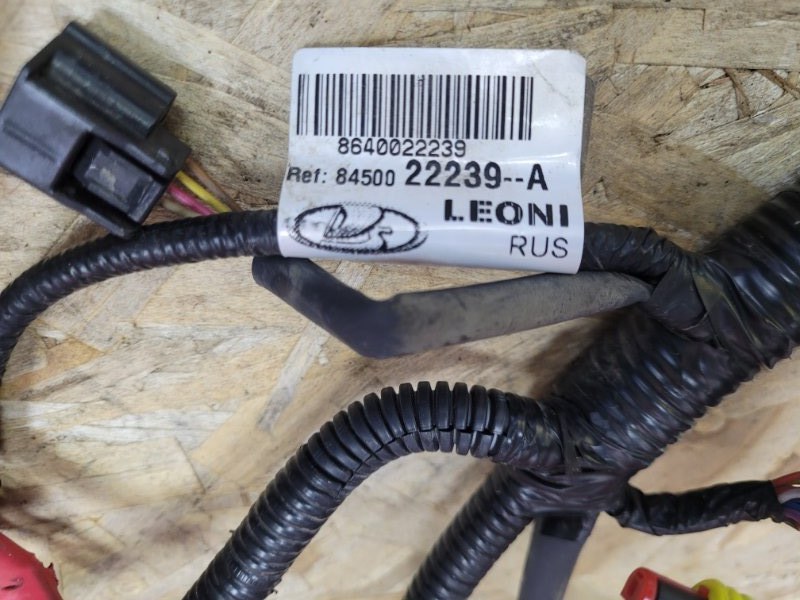 Проводка двигателя