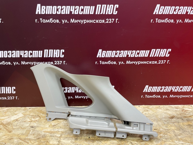 Обшивка стойки