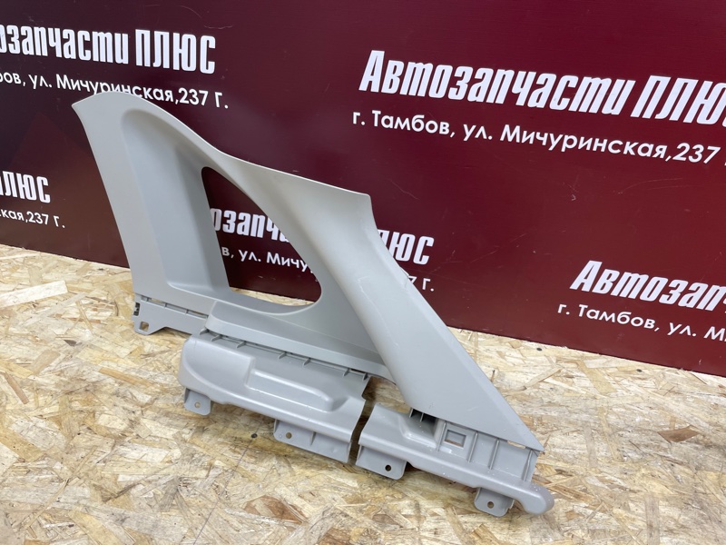 Обшивка стойки