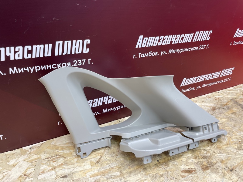 Обшивка стойки