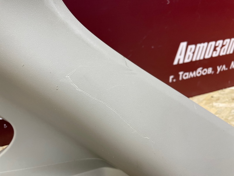 Обшивка стойки