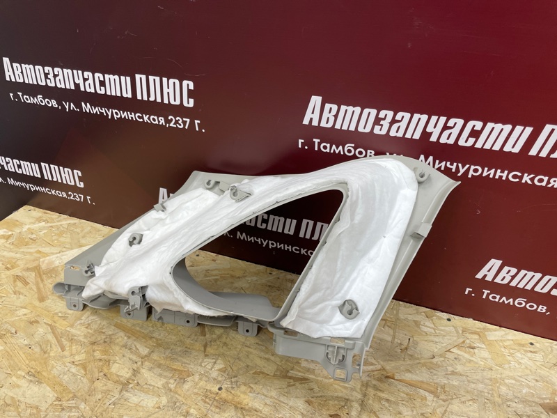 Обшивка стойки