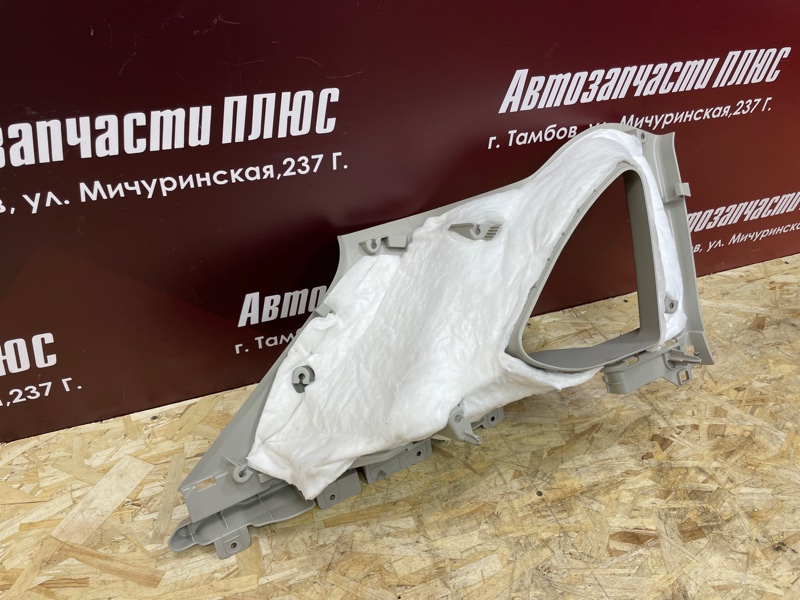 Обшивка стойки