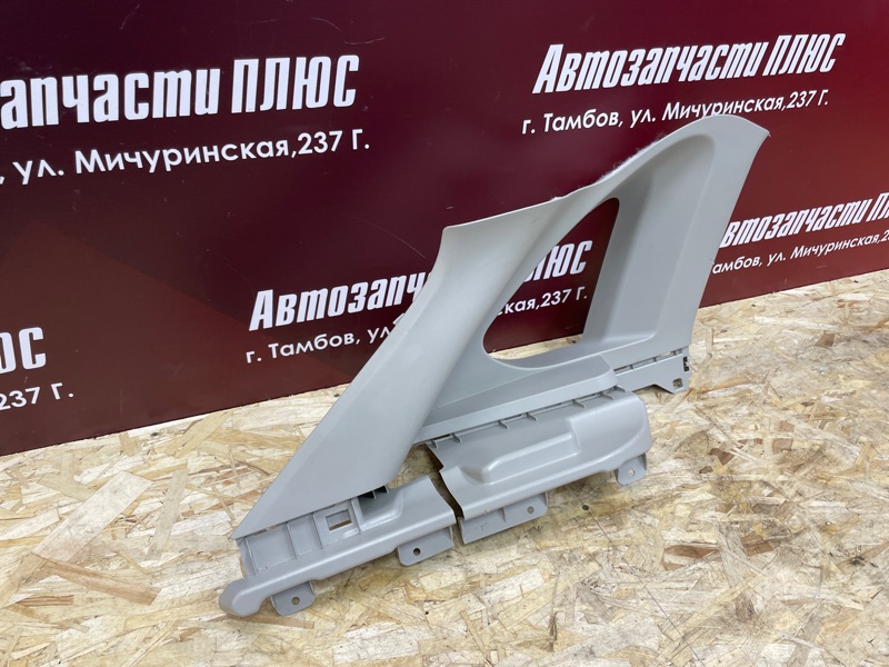 Обшивка стойки