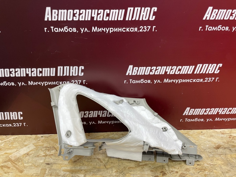 Обшивка стойки