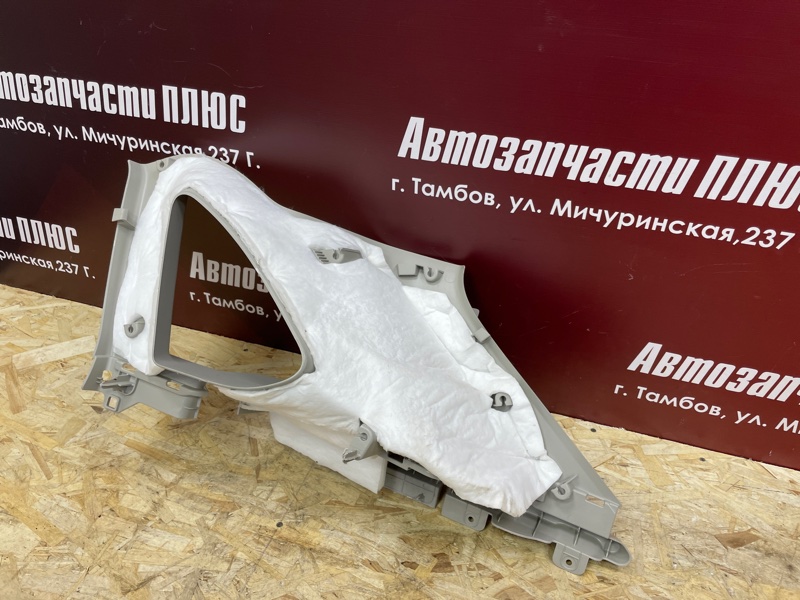 Обшивка стойки