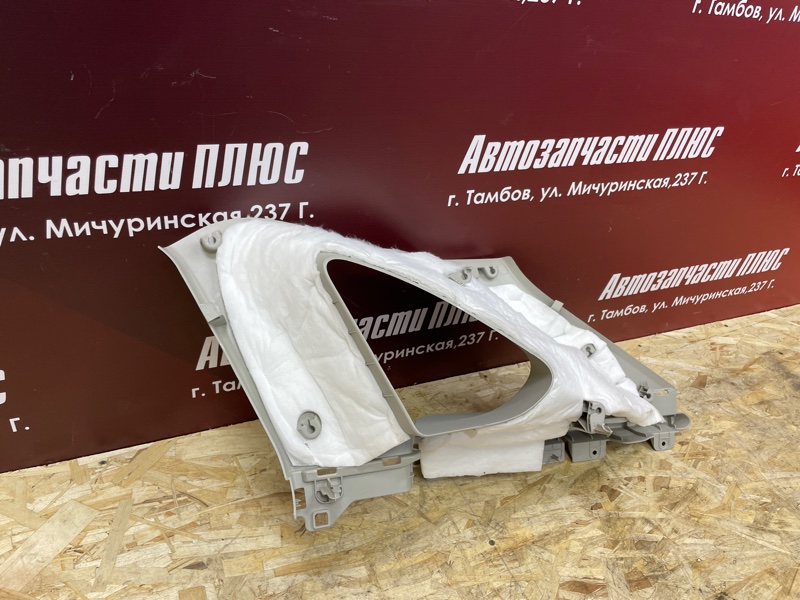 Обшивка стойки