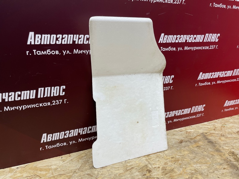 Шумоизоляция пола